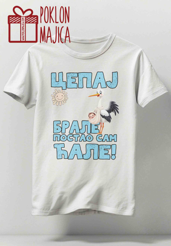 Majice sa stampom natpisom slikom/Cepaj brale/cepaj brale v7.jpg
